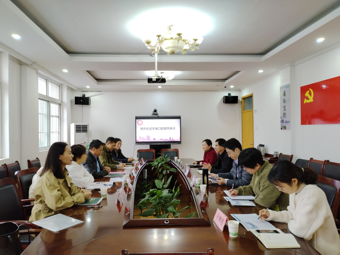 澳门六合彩开奖网站