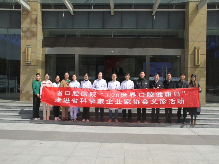 澳门六合彩开奖网站