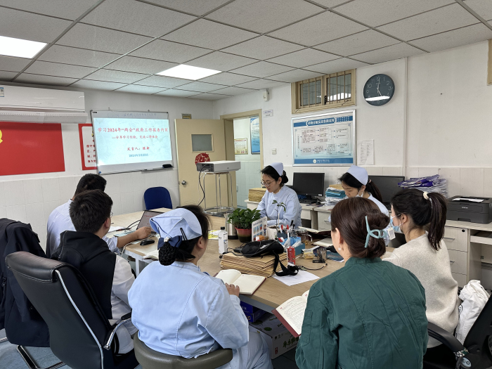 澳门六合彩开奖网站