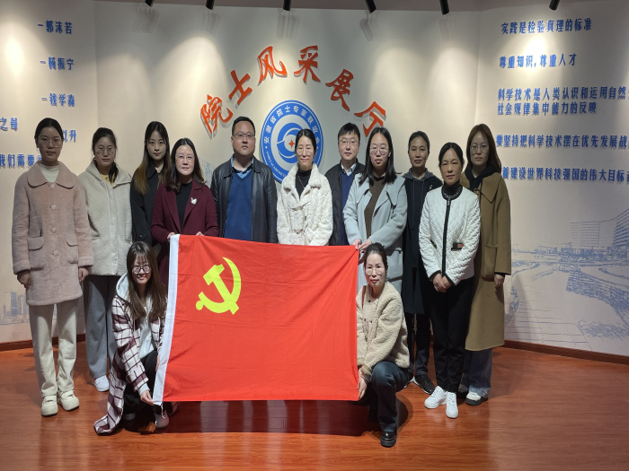 澳门六合彩开奖网站