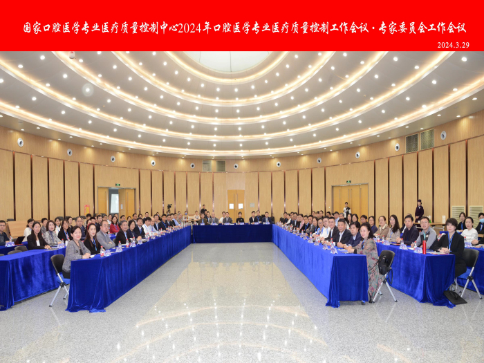 澳门六合彩开奖网站