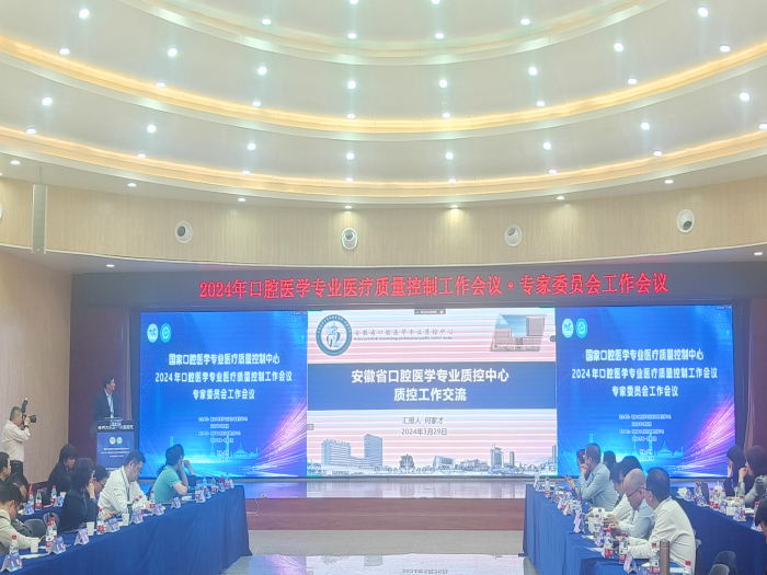 澳门六合彩开奖网站