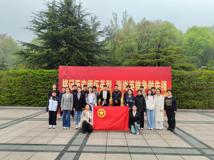 澳门六合彩开奖网站