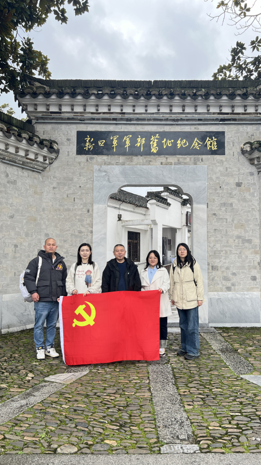 澳门六合彩开奖网站