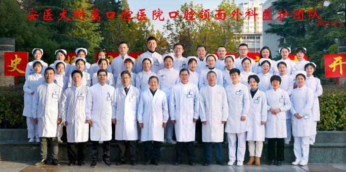 澳门六合彩开奖网站