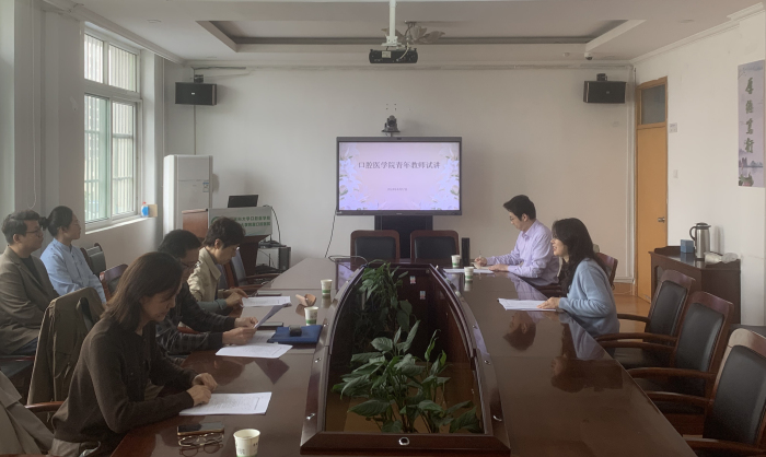 澳门六合彩开奖网站