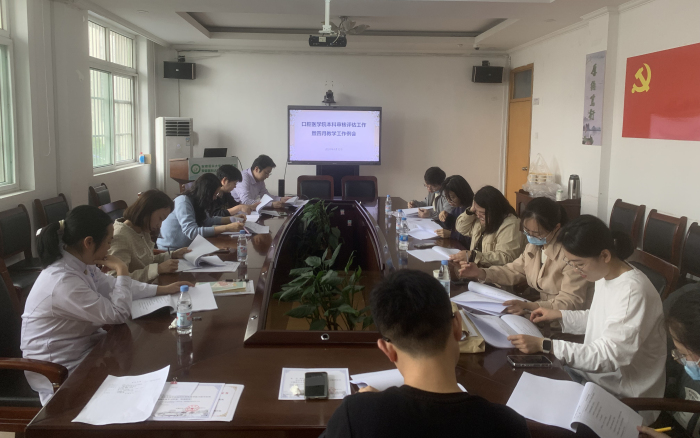 澳门六合彩开奖网站