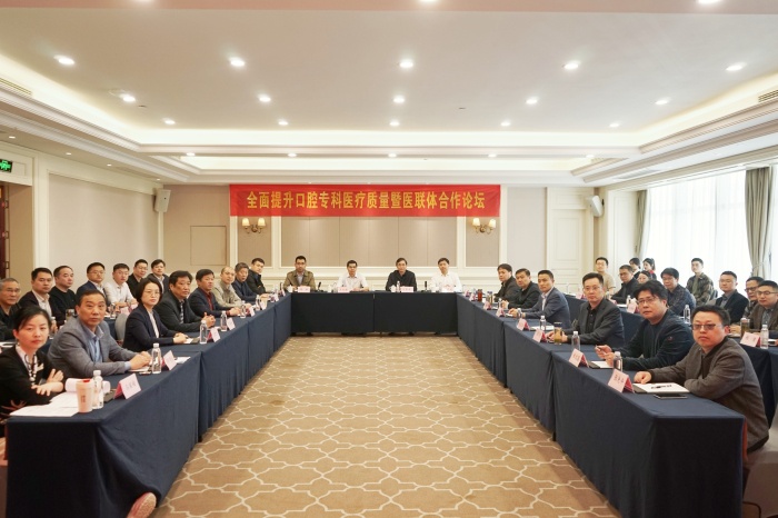 澳门六合彩开奖网站