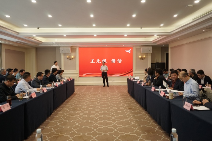 澳门六合彩开奖网站