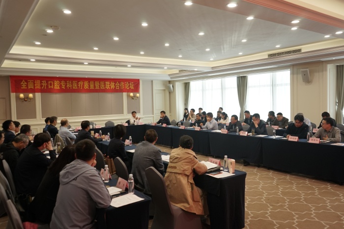 澳门六合彩开奖网站