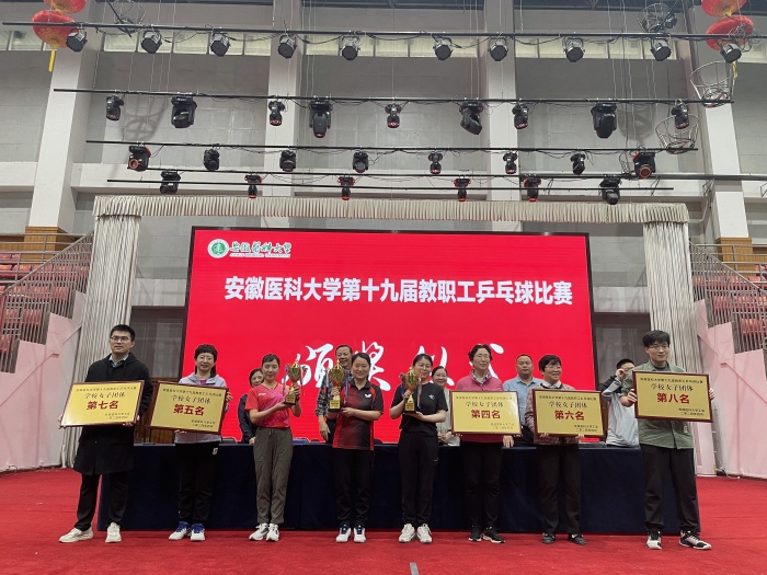 澳门六合彩开奖网站