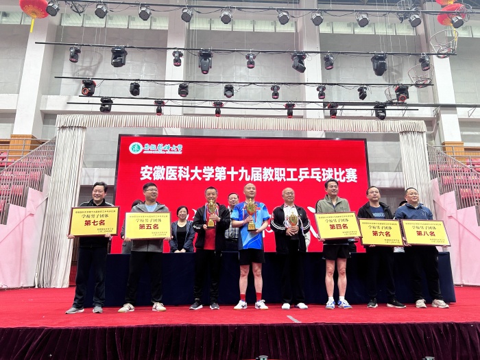 澳门六合彩开奖网站