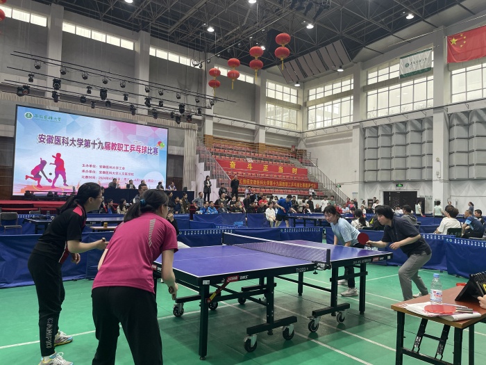 澳门六合彩开奖网站