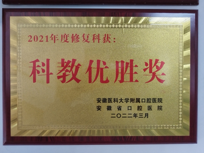 澳门六合彩开奖网站