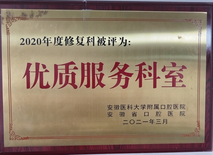 澳门六合彩开奖网站