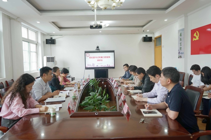 澳门六合彩开奖网站