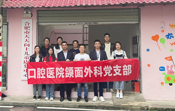 澳门六合彩开奖网站