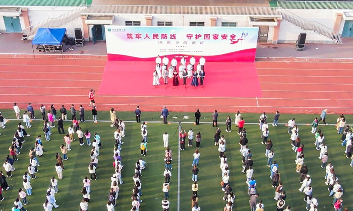 澳门六合彩开奖网站