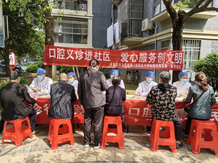 澳门六合彩开奖网站