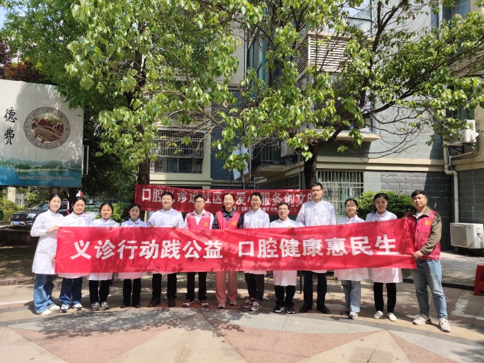 澳门六合彩开奖网站