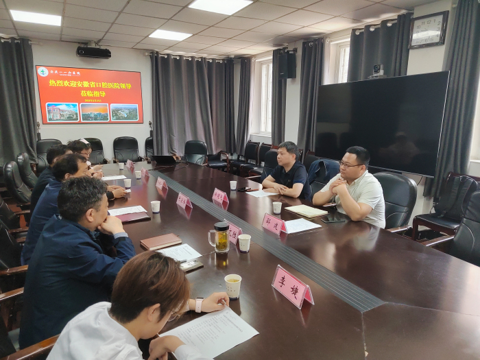 澳门六合彩开奖网站