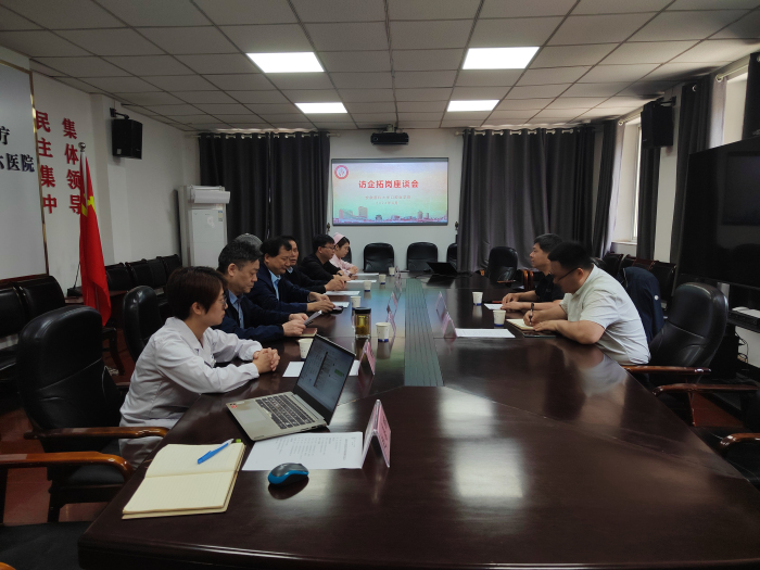 澳门六合彩开奖网站