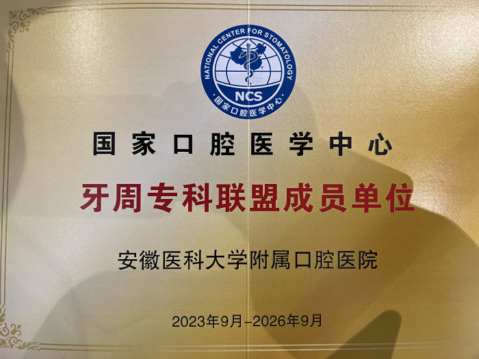 澳门六合彩开奖网站