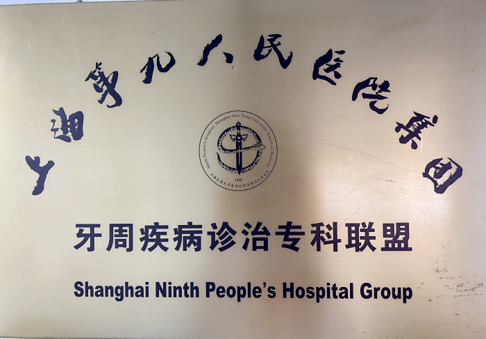 澳门六合彩开奖网站