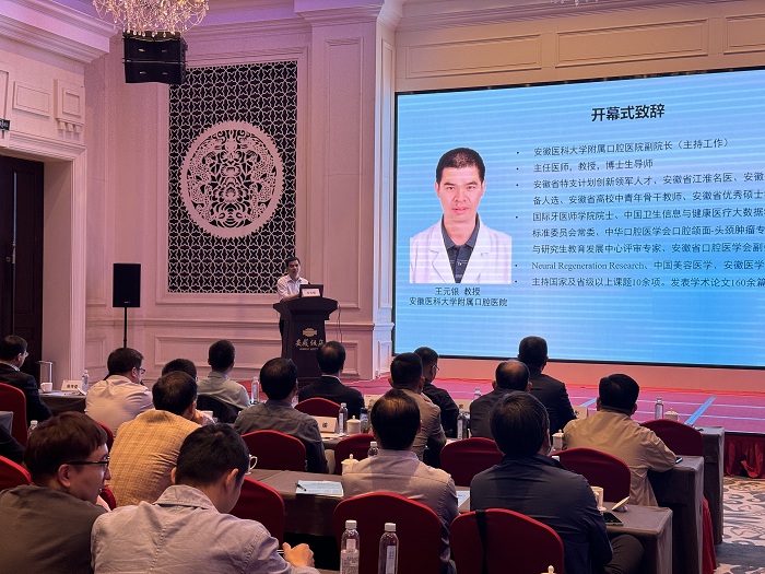 澳门六合彩开奖网站