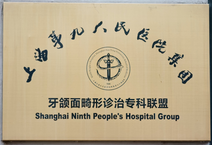 澳门六合彩开奖网站