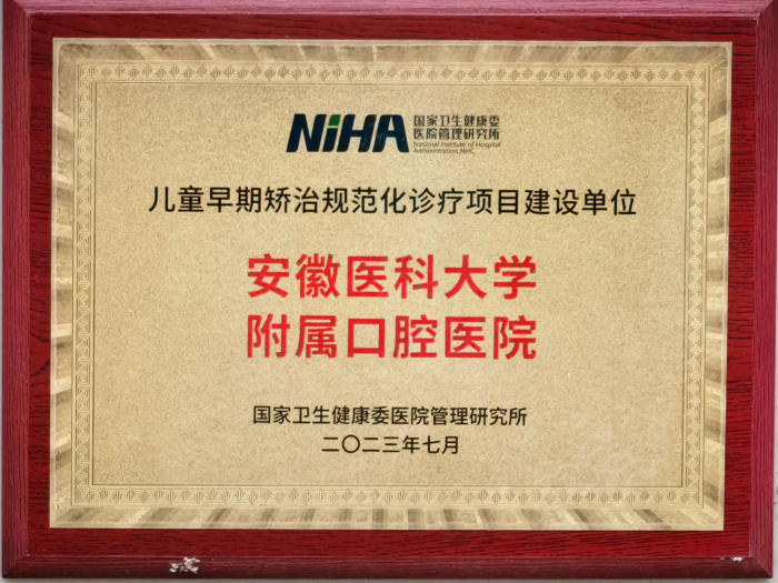 澳门六合彩开奖网站