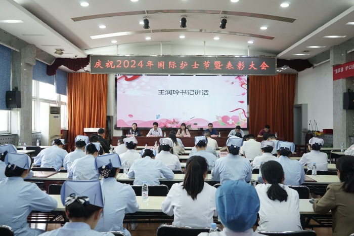 澳门六合彩开奖网站