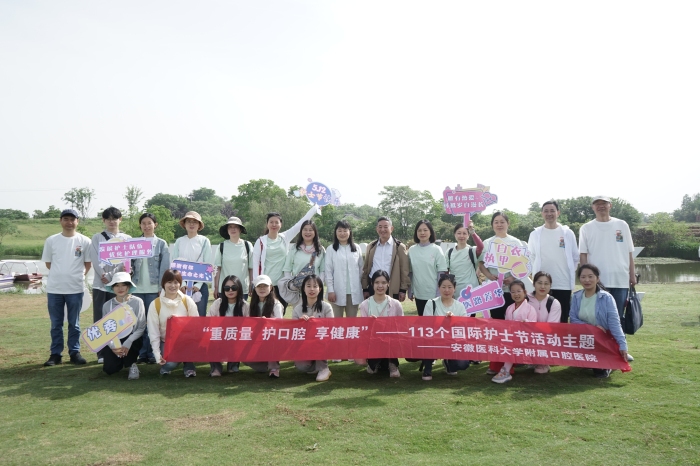 澳门六合彩开奖网站