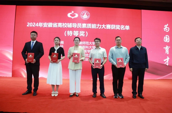 澳门六合彩开奖网站