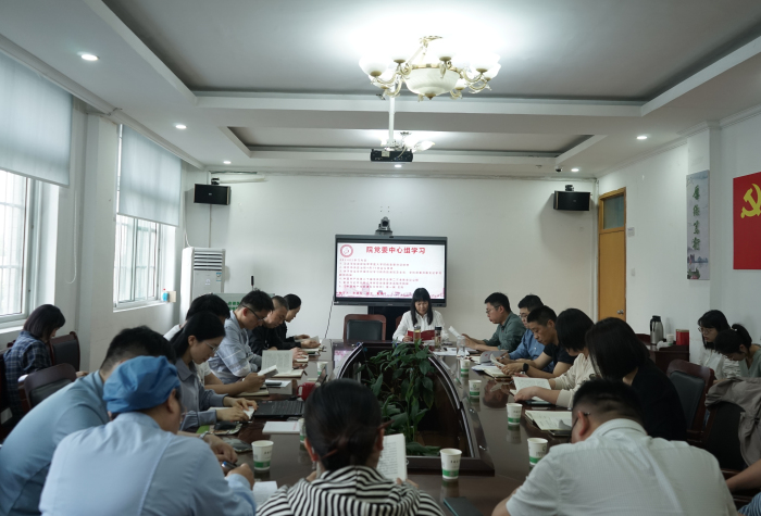 澳门六合彩开奖网站