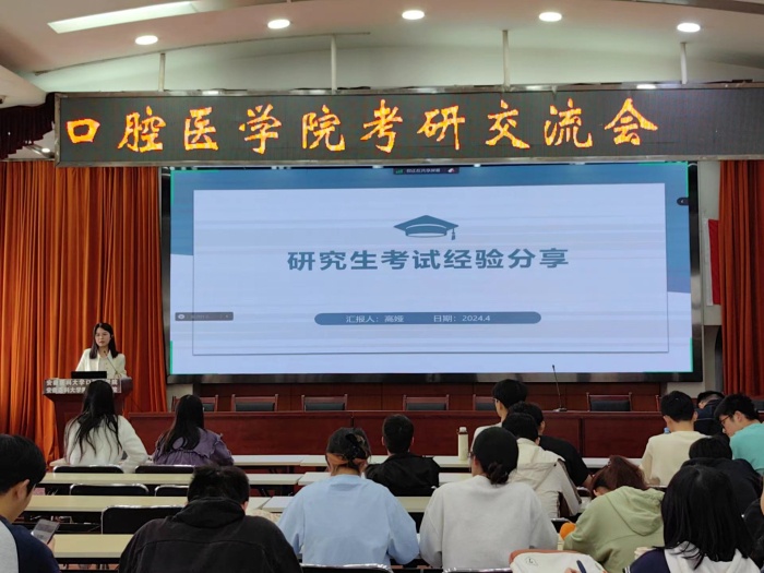 澳门六合彩开奖网站