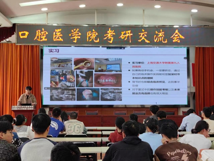 澳门六合彩开奖网站