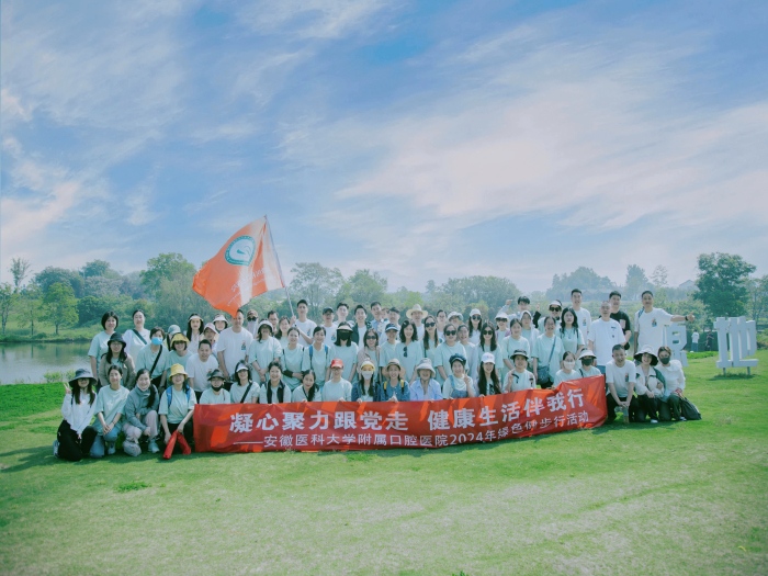 澳门六合彩开奖网站