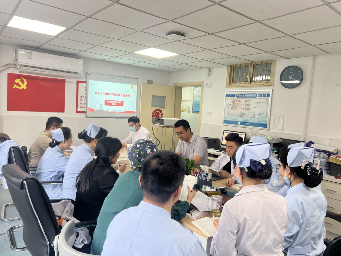 澳门六合彩开奖网站