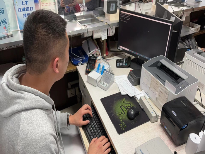 澳门六合彩开奖网站