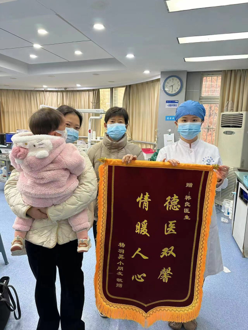 澳门六合彩开奖网站