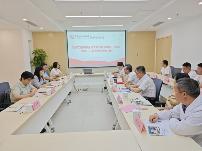 澳门六合彩开奖网站