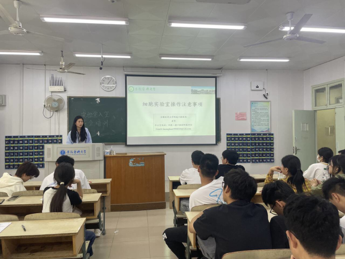 澳门六合彩开奖网站