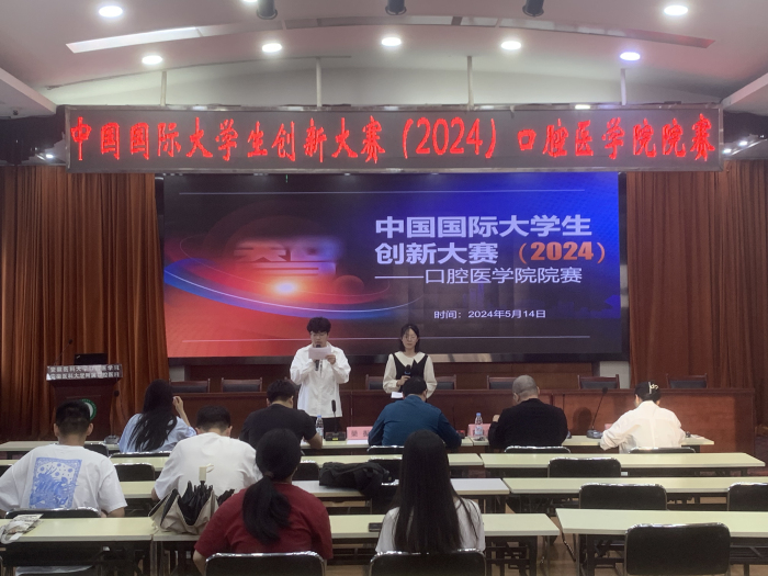 澳门六合彩开奖网站