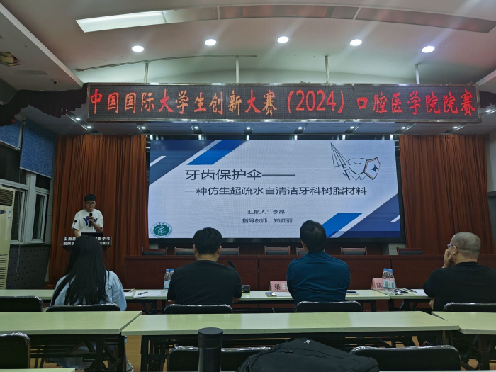 澳门六合彩开奖网站