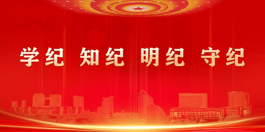 澳门六合彩开奖网站