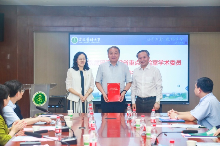 澳门六合彩开奖网站