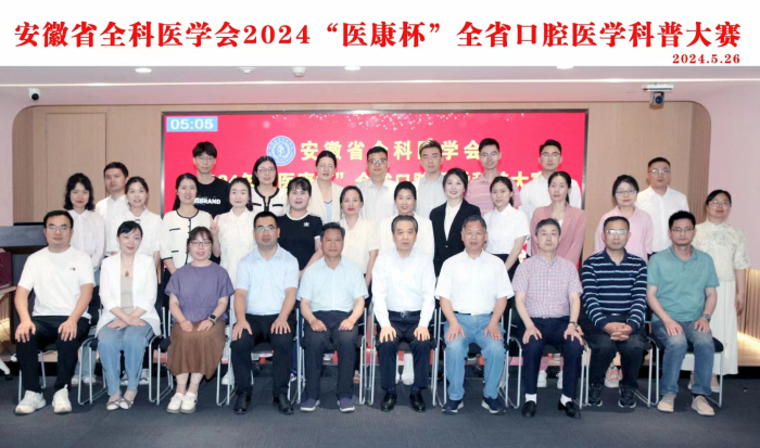 澳门六合彩开奖网站