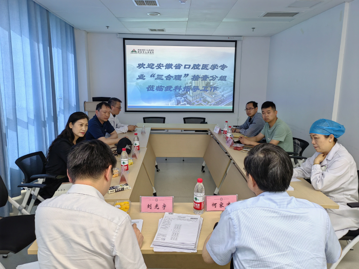 澳门六合彩开奖网站