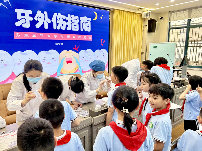 澳门六合彩开奖网站